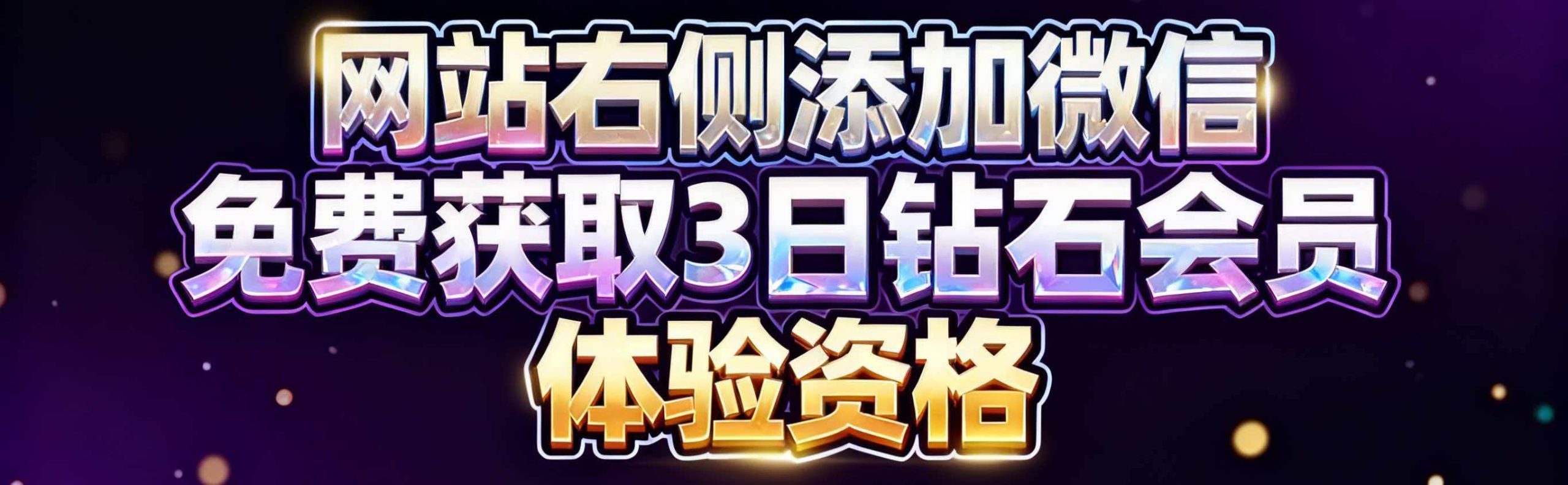 图片-欢迎访问本站