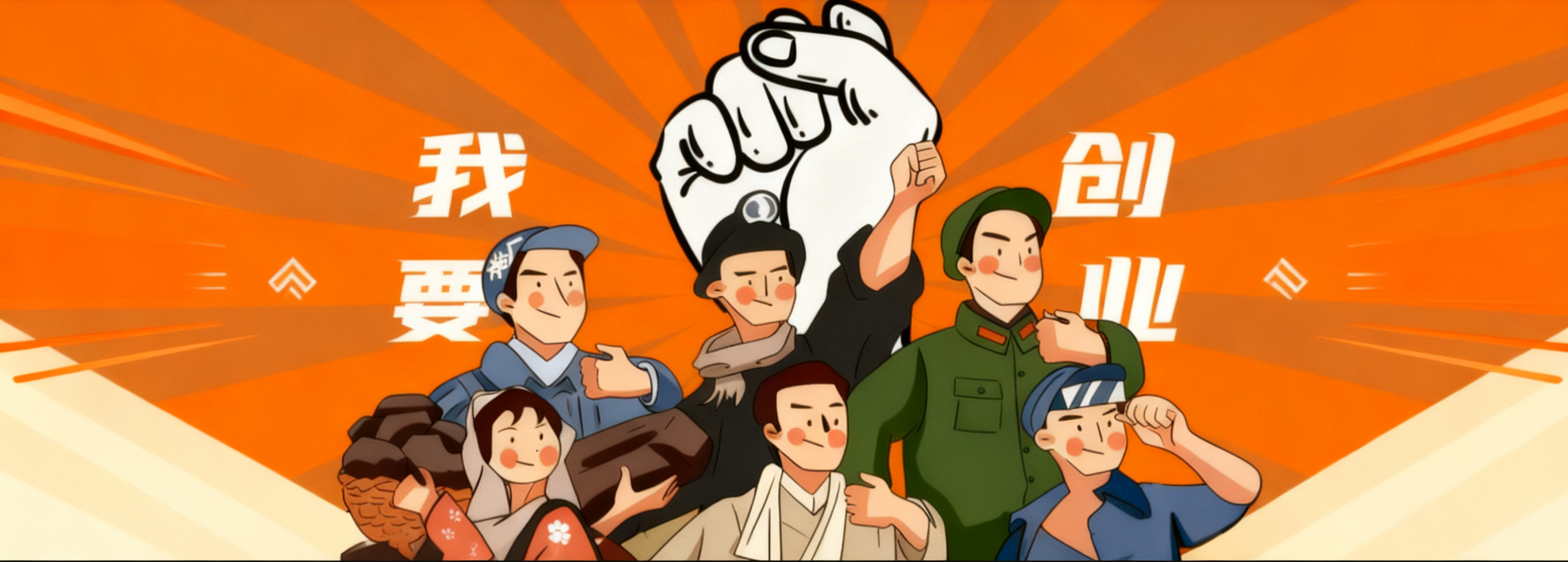 创客资源网，各类课程，海量资源，程序源码，网创项目~ -欢迎访问本站