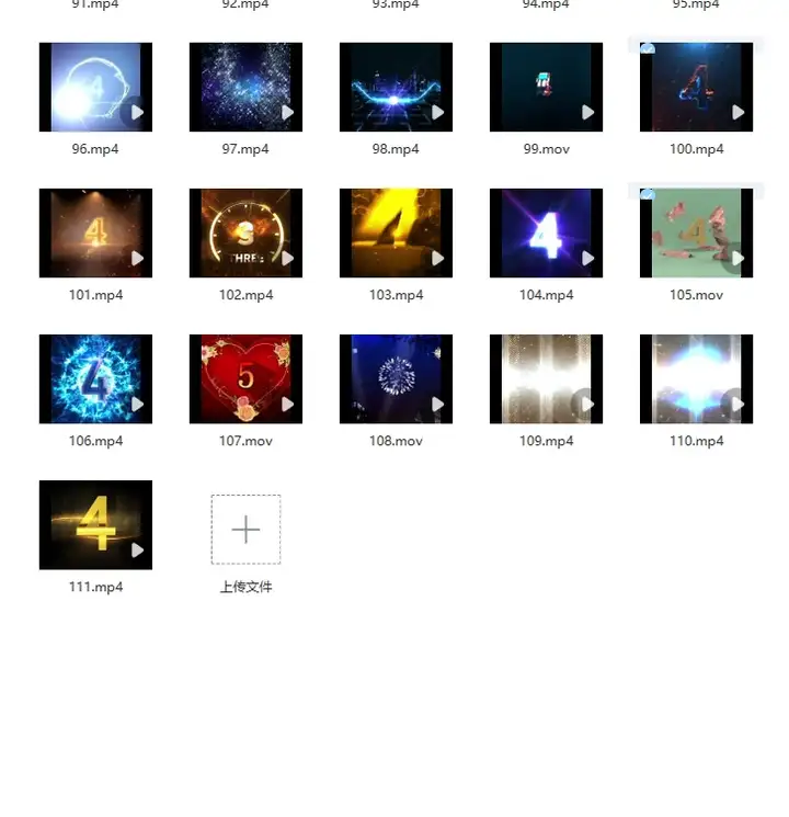 图片[6]-111款震撼5秒倒数5秒视频素材-倒计时启动仪式晚会舞台表演LED大屏幕视频素材【电商热销629】-暗冰资源网