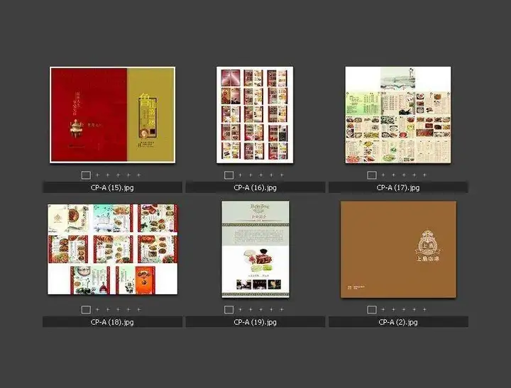 图片[7]-1300款饭店菜单模板-酒店饭店菜单酒水单菜谱模板PSD/CDR源文件AI设计素材模材【电商热销711】-暗冰资源网