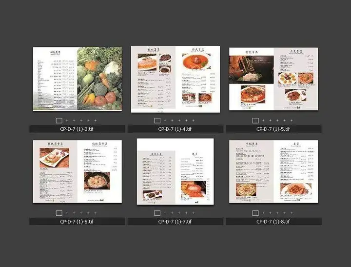 图片[4]-1300款饭店菜单模板-酒店饭店菜单酒水单菜谱模板PSD/CDR源文件AI设计素材模材【电商热销711】-暗冰资源网