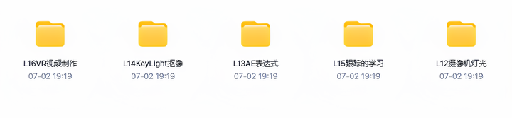 图片[9]-AE全套学习教程-After Effects全套AE自学视频教程零基础入门到精通学习课程素材【电商热销581】-暗冰资源网