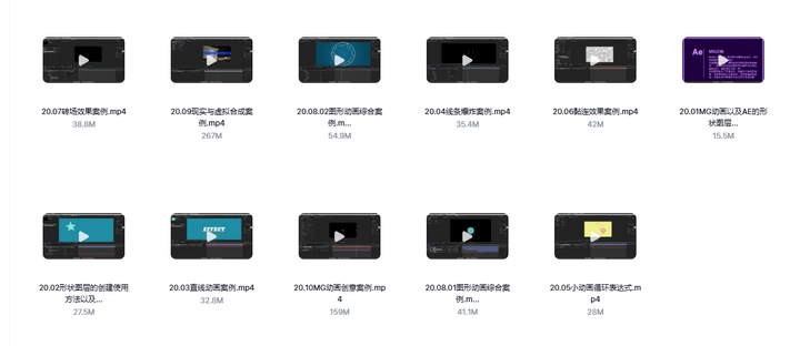 图片[13]-AE全套学习教程-After Effects全套AE自学视频教程零基础入门到精通学习课程素材【电商热销581】-暗冰资源网