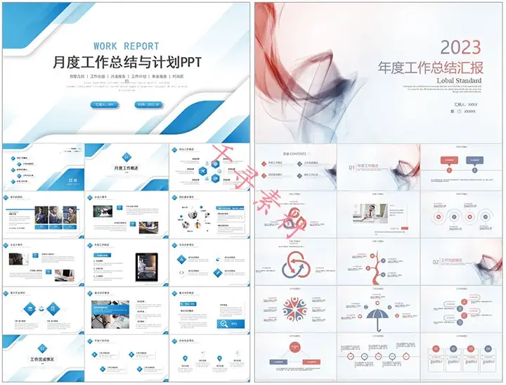 图片[7]-99999套ppt模板合集-动态极简大气高端工作汇报毕业答辩教学课件简约演讲素材【电商热销43】-暗冰资源网