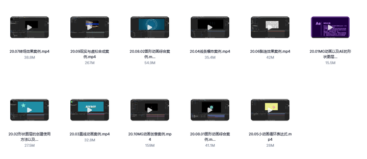 图片[14]-AE全套学习教程-After Effects全套AE自学视频教程零基础入门到精通学习课程素材【电商热销581】-暗冰资源网