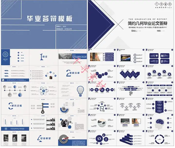 图片[13]-99999套ppt模板合集-动态极简大气高端工作汇报毕业答辩教学课件简约演讲素材【电商热销43】-暗冰资源网