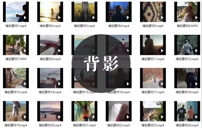 图片[4]-1400款人物情感视频高清无水印素材-励志正能量治愈系抖音4K短视频剪辑素材【电商热销977】-暗冰资源网