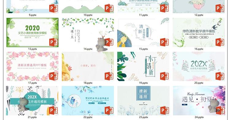 图片[6]-50套唯美小清新PPT模板素材- 高颜值工作总结汇报水彩手绘韩范PPT幻灯片【电商热销995】-暗冰资源网