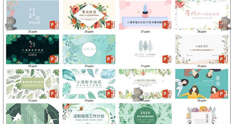 图片[7]-50套唯美小清新PPT模板素材- 高颜值工作总结汇报水彩手绘韩范PPT幻灯片【电商热销995】-暗冰资源网