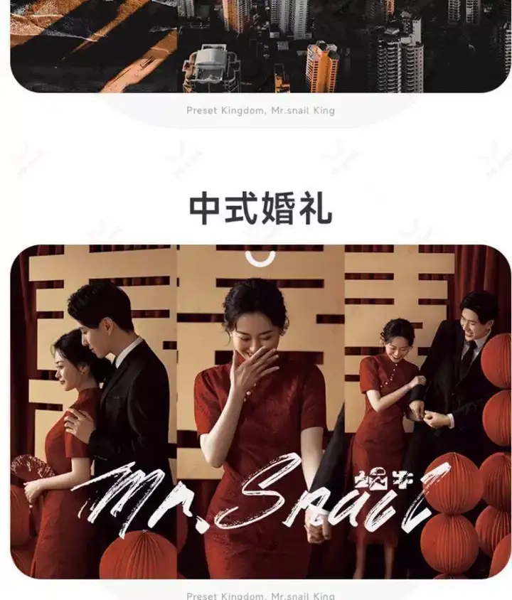 图片[7]-10000+LR高级人像滤镜插件预设PS城市艺术适用图片视频多软件套装【电商热销635】-暗冰资源网