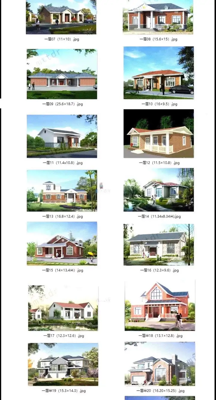 图片[3]-38套村自建房设计图一层别墅图纸带院子新款乡村洋房【电商热销6】-暗冰资源网