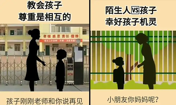 图片[4]-8000款亲自育儿视频素材-科学亲子教育儿动画短视频素材文案知识金句脚本家庭宝宝辅食百科【电商热销522】-暗冰资源网