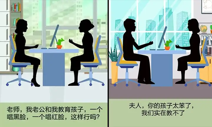 图片[10]-8000款亲自育儿视频素材-科学亲子教育儿动画短视频素材文案知识金句脚本家庭宝宝辅食百科【电商热销522】-暗冰资源网