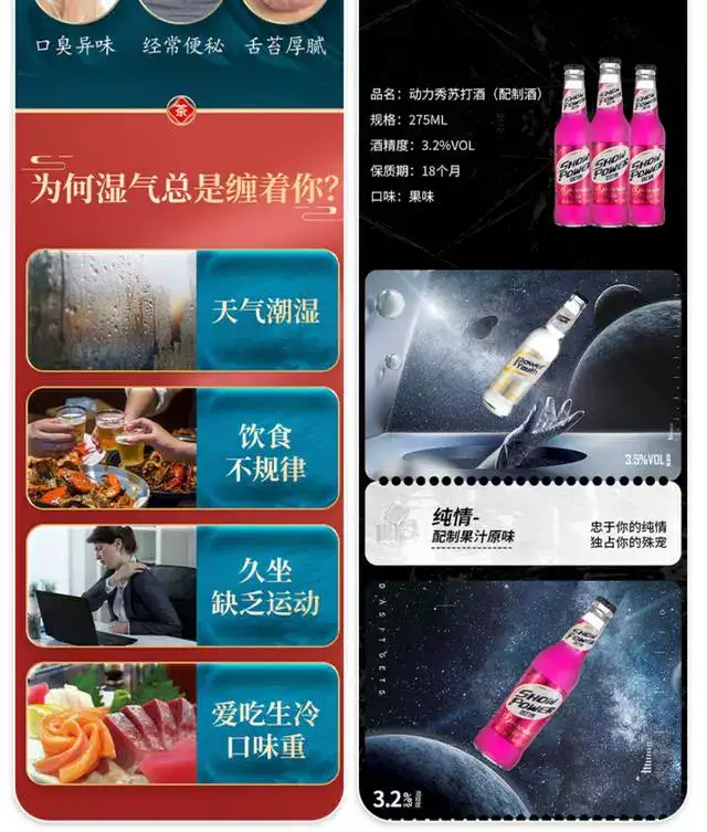 图片[4]-PS教程零基础视频教程-教学全套抠图修人像PS美工入门平面设计课程自学视频【电商热销663】-暗冰资源网