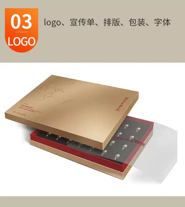 图片[14]-PS教程零基础视频教程-教学全套抠图修人像PS美工入门平面设计课程自学视频【电商热销663】-暗冰资源网