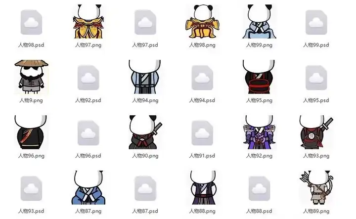 图片[3]-5800个抖音沙雕动画制作教程人物场景绿幕素材搞笑文案成品视频【电商热销9】-暗冰资源网