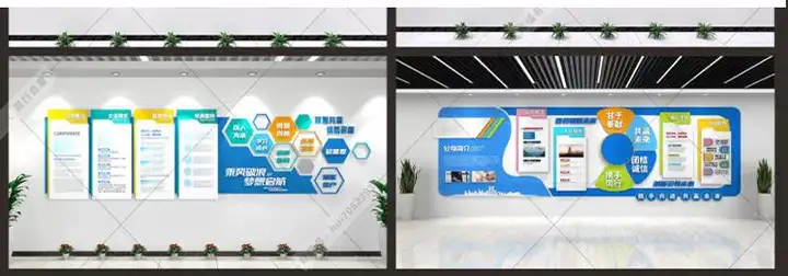 图片[2]-4500款企业文化墙设计素材励志形象墙展板海报CDR/AI模板【电商热销16】-暗冰资源网