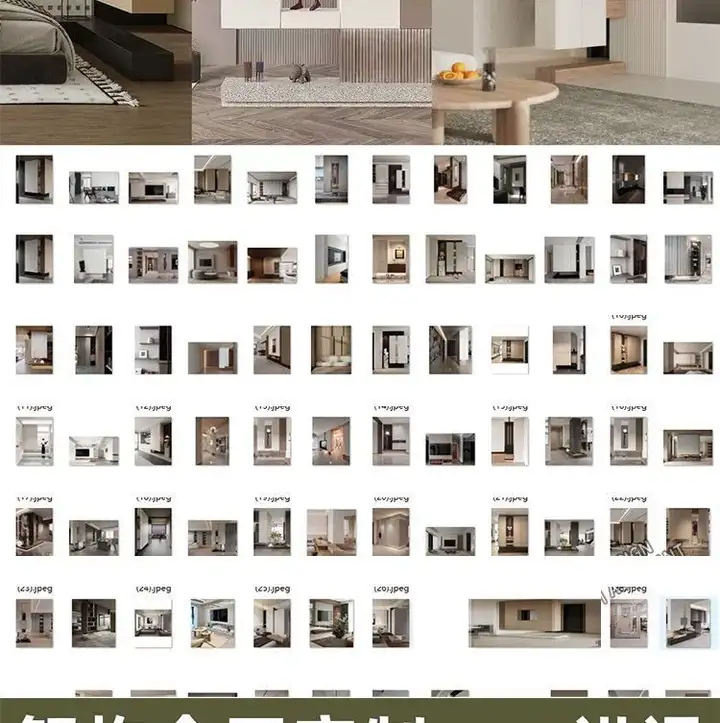 图片[5]-全屋定制最全设计图集-全屋定制解构高定设计空间造型图库视频案例参考效果图【电商热销29】-暗冰资源网