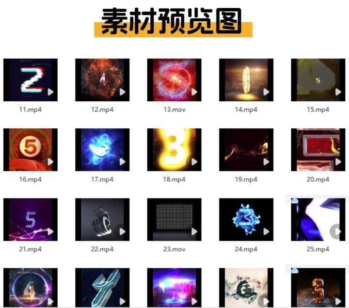 图片[3]-111款震撼5秒倒数5秒视频素材-倒计时启动仪式晚会舞台表演LED大屏幕视频素材【电商热销629】-暗冰资源网