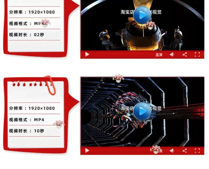 图片[11]-120款vj酒吧酷炫素材-劲爆科幻重金属动画夜店酒吧KTV嗨房LED大屏背景节奏感VJ视频素材【电商热销755】-暗冰资源网