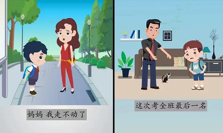 图片[5]-8000款亲自育儿视频素材-科学亲子教育儿动画短视频素材文案知识金句脚本家庭宝宝辅食百科【电商热销522】-暗冰资源网