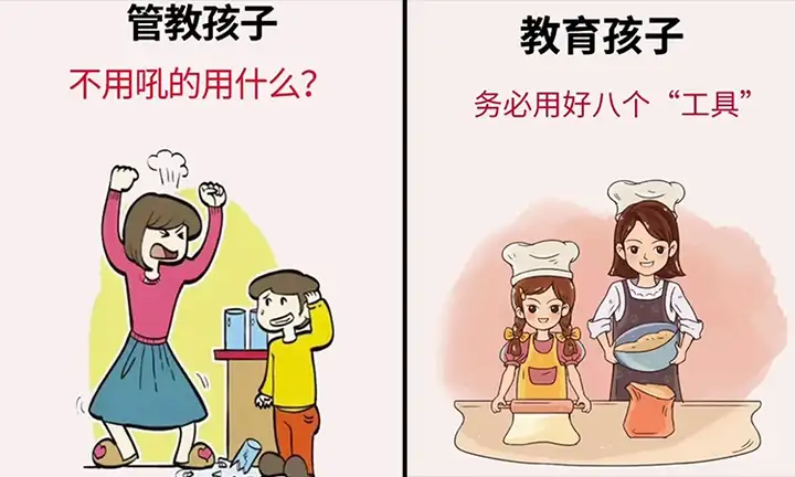 图片[9]-8000款亲自育儿视频素材-科学亲子教育儿动画短视频素材文案知识金句脚本家庭宝宝辅食百科【电商热销522】-暗冰资源网