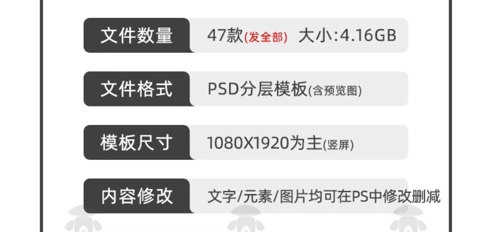 图片[2]-47款春夏直播间背景模板-带货旅游绿幕直播间背景素材PSD贴片设计模板【电商热销985】-暗冰资源网