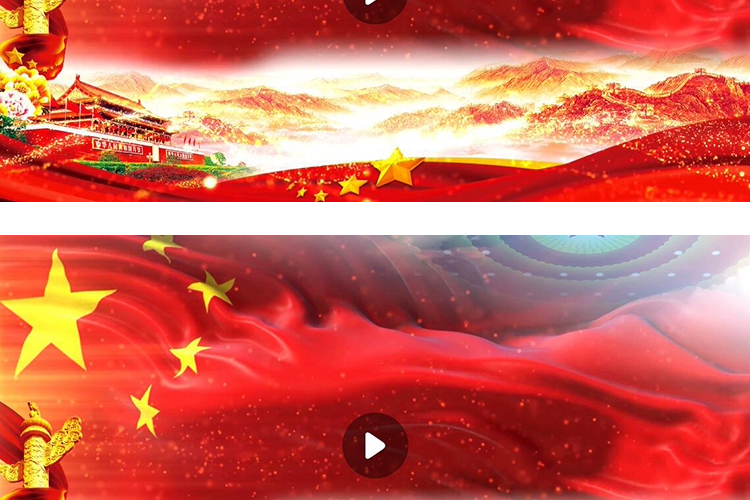 图片[13]-388份朗诵演讲素材【高清背景视频+音乐文稿】红色爱国主题学生朗诵素材【电商热销956】-暗冰资源网