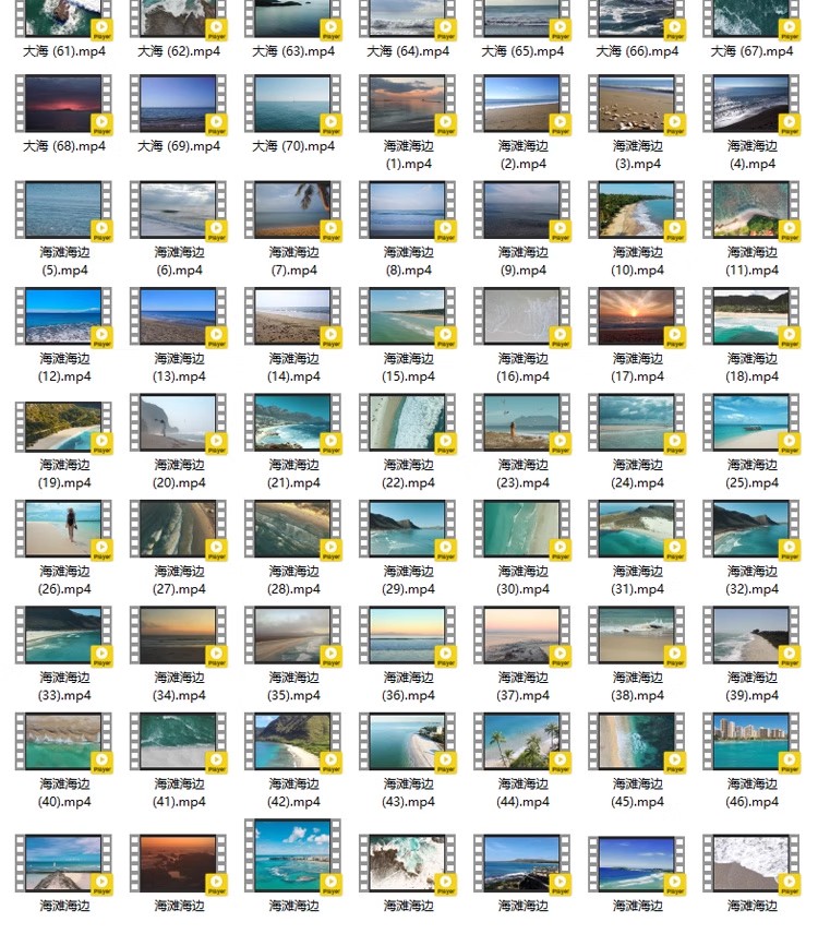 图片[7]-120款实拍高清大海视频素材-海洋海滩商业商用MP4剪辑高清自媒体素材【电商热销926】-暗冰资源网